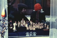 1981-Pohled-do-expozice-1.