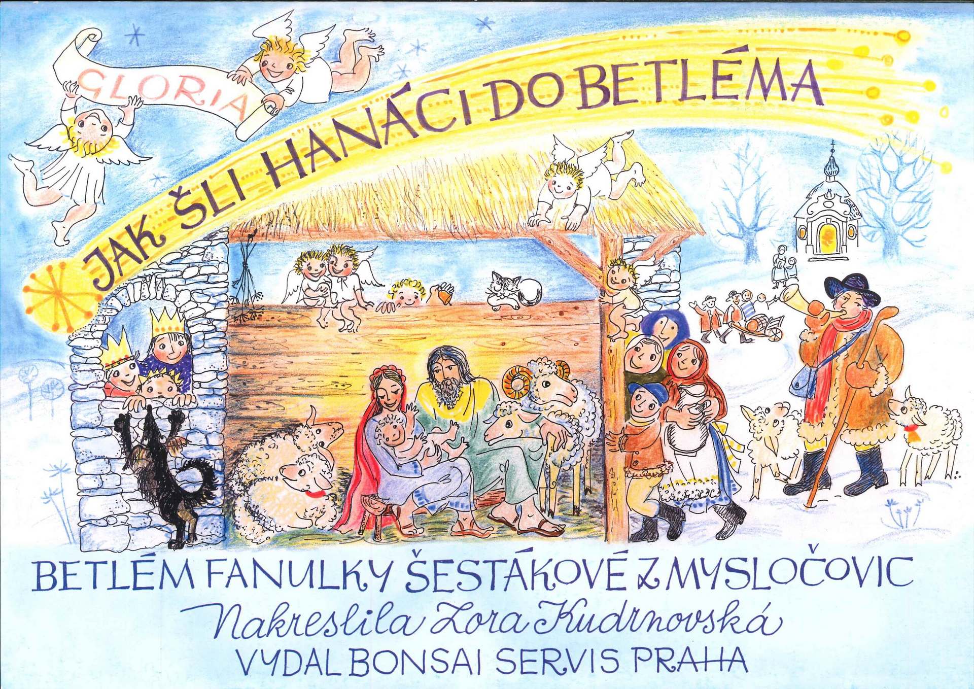 Jak šli Hanáci do Betléma 1 2008